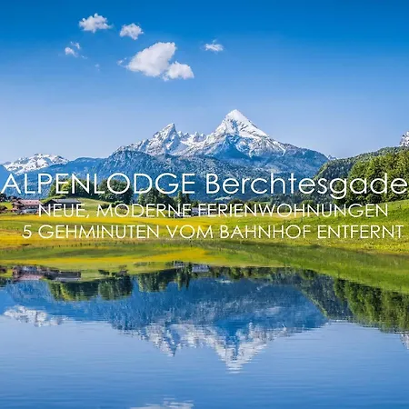 Alpenlodge アパート ベルヒテスガーデン
